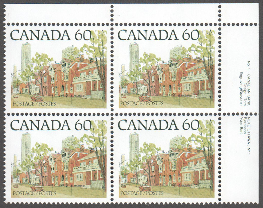 Canada Scott 723C MNH PB UR Pl.1 (A9-14) - Click Image to Close